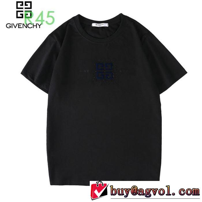 ファッションに取り入れよう ジバンシー GIVENCHY やはり人気ブランド 半袖Tシャツ