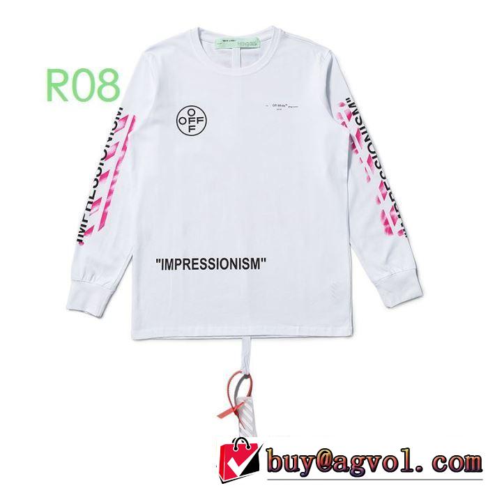 2色可選 2020おすすめしたい Off-White オフホワイト 長袖 低価格トレンド新品