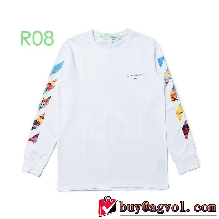 定番ブランドで選ぶ 2色可選 2020春夏ランキング Off-White オフホワイト  長袖