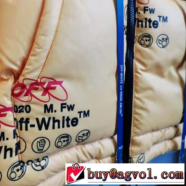 Off-White2020新しいモデル オフホワイト ダウンジャケット 低価格トレンド新品