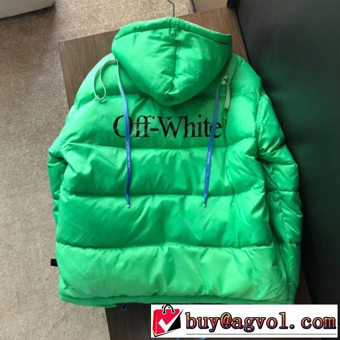 2020新しいモデル 3色可選  Off-White オフホワイト ダウンジャケット 幅広いシーンに活躍