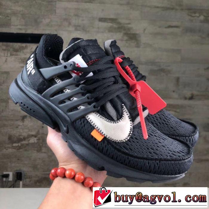 憧れブランドの2020春夏 3色可選 スニーカー Off-White オフホワイト あらゆるコーデに馴染む