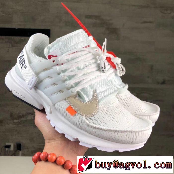 憧れブランドの2020春夏 3色可選 スニーカー Off-White オフホワイト あらゆるコーデに馴染む