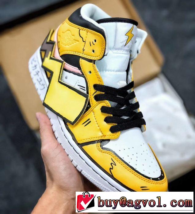 スニーカー 2020最新モデル Off-White 根強い人気を誇る オフホワイト 定番ブランドで選ぶ
