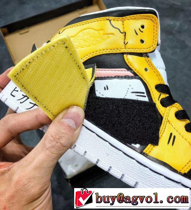 スニーカー 2020最新モデル Off-White 根強い人気を誇る オフホワイト 定番ブランドで選ぶ