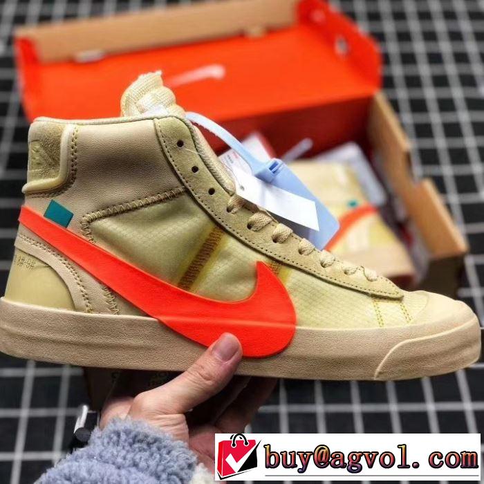 多色可選 高級感あるデザイン スニーカー Off-White オフホワイト 2020おすすめしたい