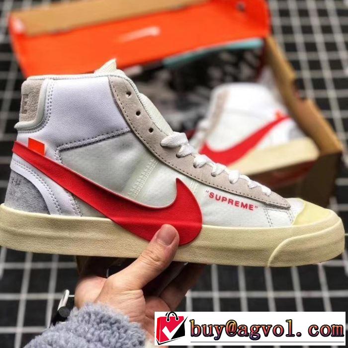 多色可選 高級感あるデザイン スニーカー Off-White オフホワイト 2020おすすめしたい