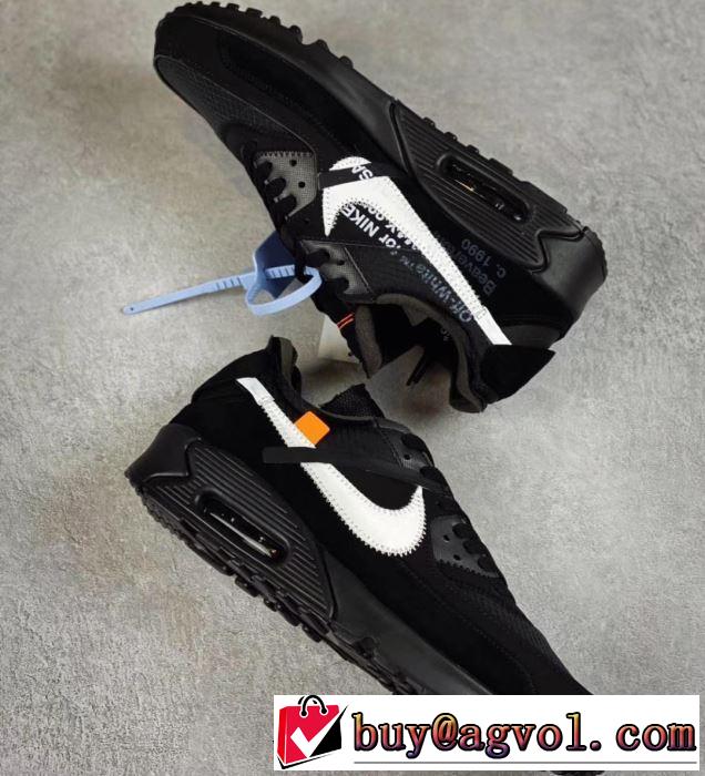 2色可選 個性的なスタイル  Off-White スニーカー オフホワイト あらゆるシーンで活躍