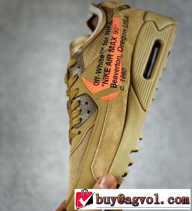 2色可選 個性的なスタイル  Off-White スニーカー オフホワイト あらゆるシーンで活躍