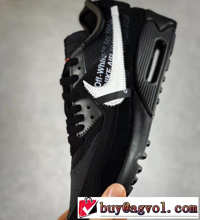2色可選 個性的なスタイル  Off-White スニーカー オフホワイト あらゆるシーンで活躍