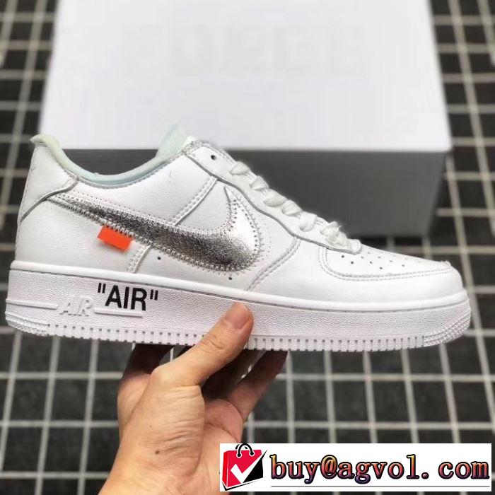 多色可選 2020最新一番人気 スニーカー Off-White オフホワイト 根強い人気を誇る