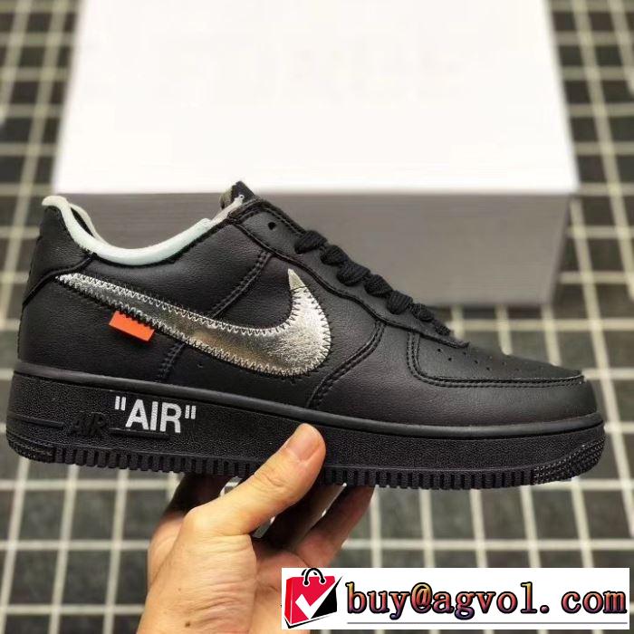 多色可選 2020最新一番人気 スニーカー Off-White オフホワイト 根強い人気を誇る