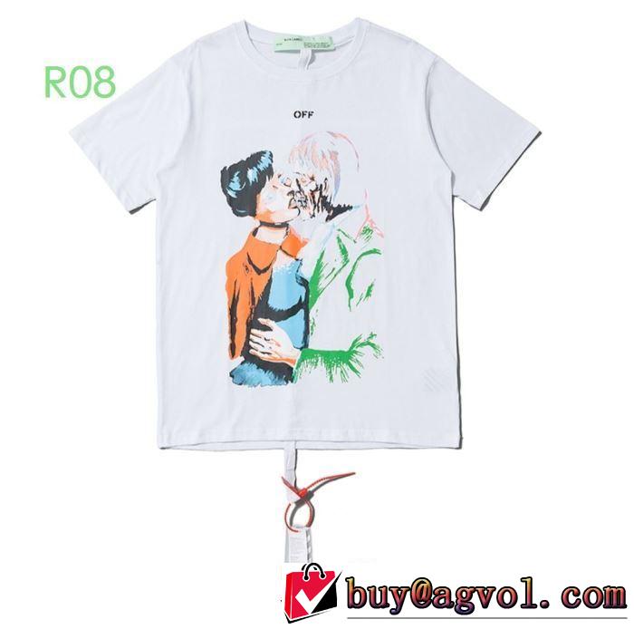 2色可選2020SS人気 Off-White 半袖/Tシャツおしゃれな人が持っているオフホワイト