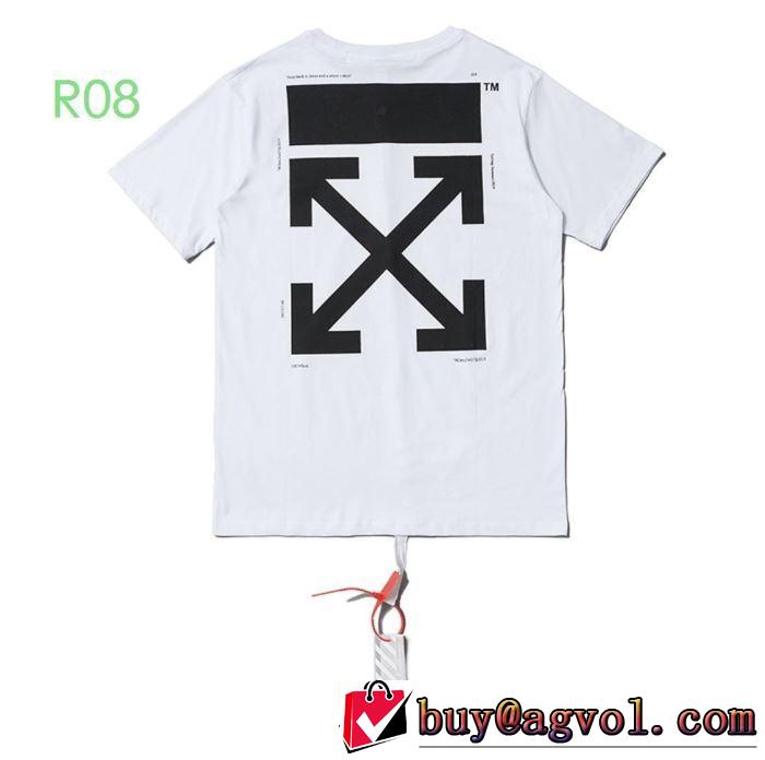 2色可選2020SS人気 Off-White 半袖/Tシャツおしゃれな人が持っているオフホワイト