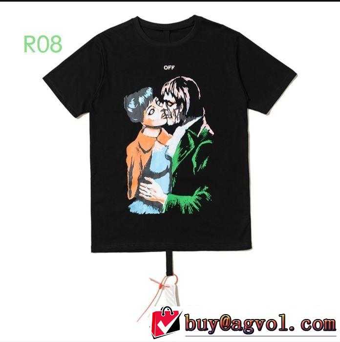 2色可選2020SS人気 Off-White 半袖/Tシャツおしゃれな人が持っているオフホワイト