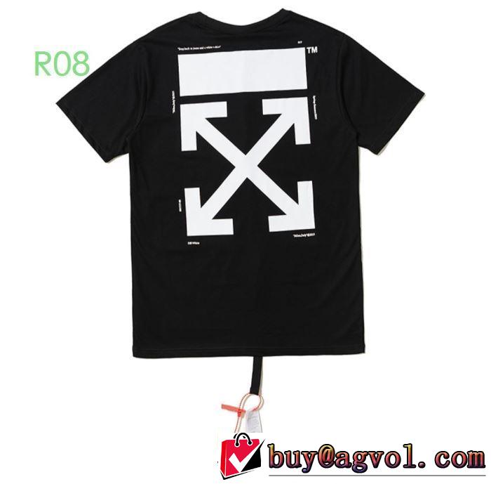 2色可選2020SS人気 Off-White 半袖/Tシャツおしゃれな人が持っているオフホワイト