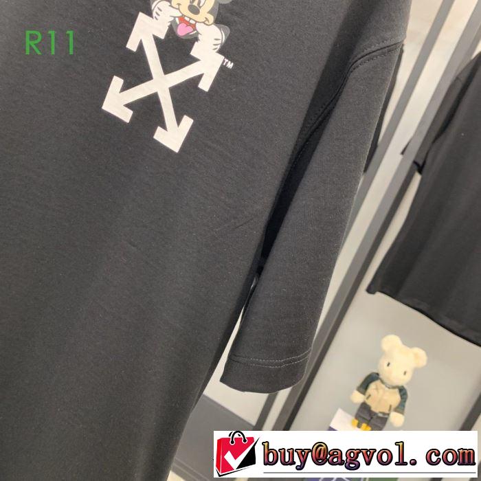 オフホワイト今回注目する Off-White  半袖/Tシャツ 2020年春限定 VIP価格SALE
