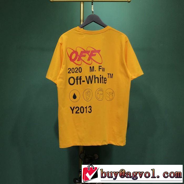 2020話題の商品 Off-White オフホワイト 半袖/Tシャツ おしゃれに大人の必見