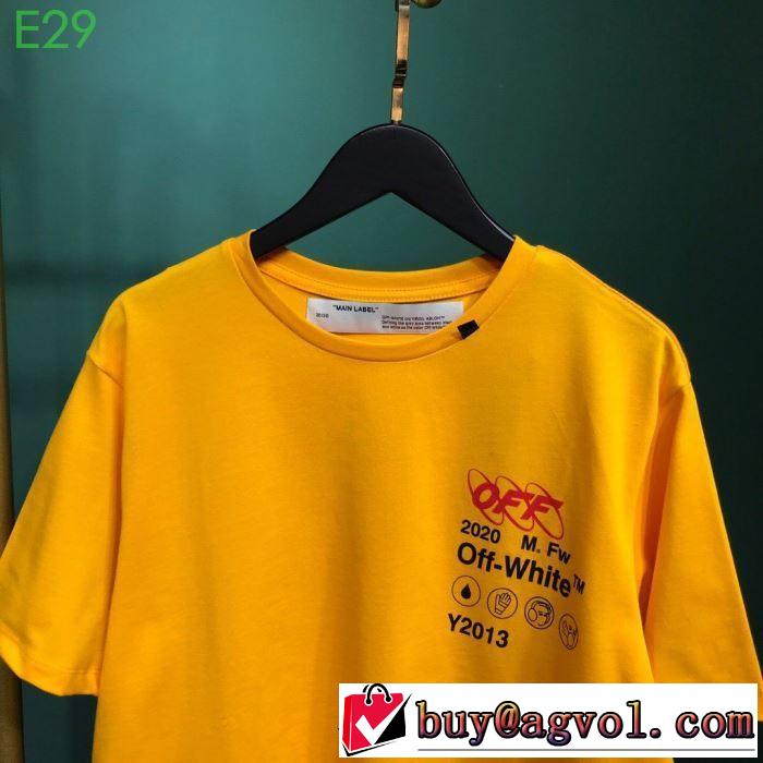 2020話題の商品 Off-White オフホワイト 半袖/Tシャツ おしゃれに大人の必見