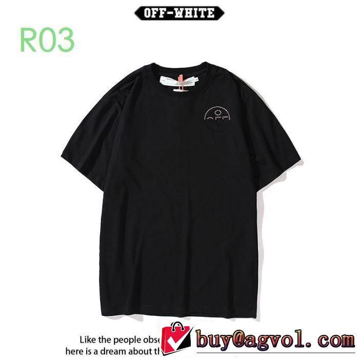 Off-White 普段のファッション 2色可選 オフホワイト 半袖/Tシャツ おしゃれな人が持っている 20新作です