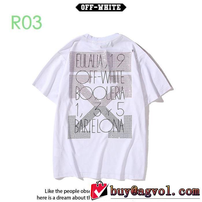 Off-White 普段のファッション 2色可選 オフホワイト 半袖/Tシャツ おしゃれな人が持っている 20新作です