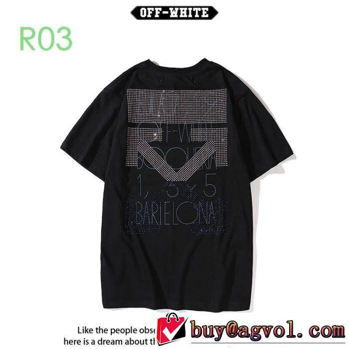 Off-White 普段のファッション 2色可選 オフホワイト 半袖/Tシャツ おしゃれな人が持っている 20新作です