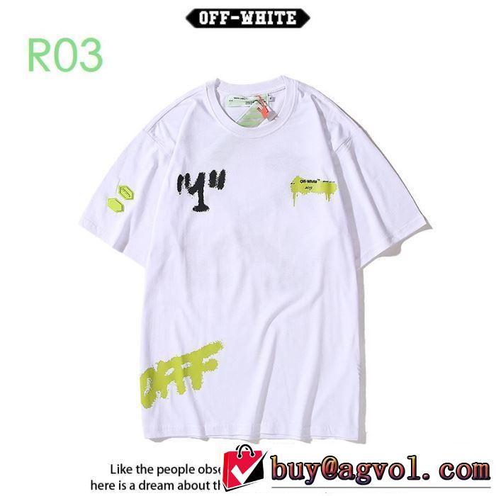 3色可選 2020モデル  Off-White 狙える優秀アイテム オフホワイト 半袖/Tシャツ 大人気のブランドの新作
