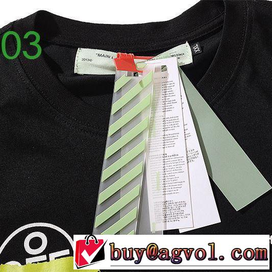 3色可選 2020モデル  Off-White 狙える優秀アイテム オフホワイト 半袖/Tシャツ 大人気のブランドの新作