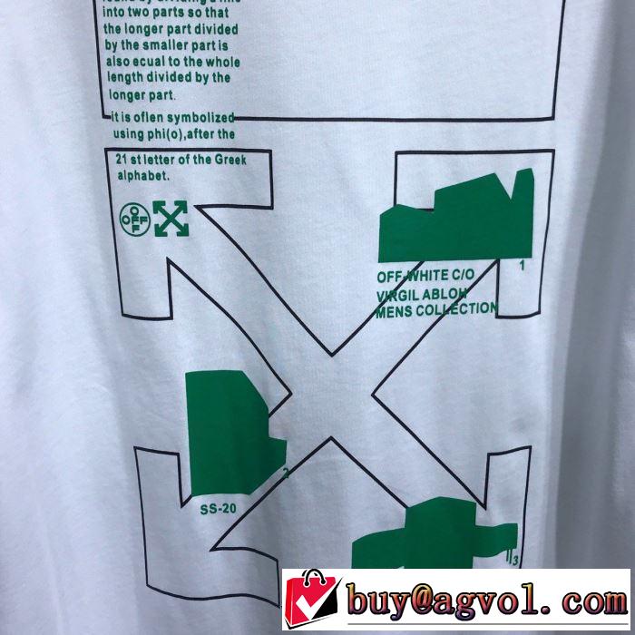 2色可選 海外でも大人気Off-White オフホワイト 半袖/Tシャツ 2020年春夏コレクション