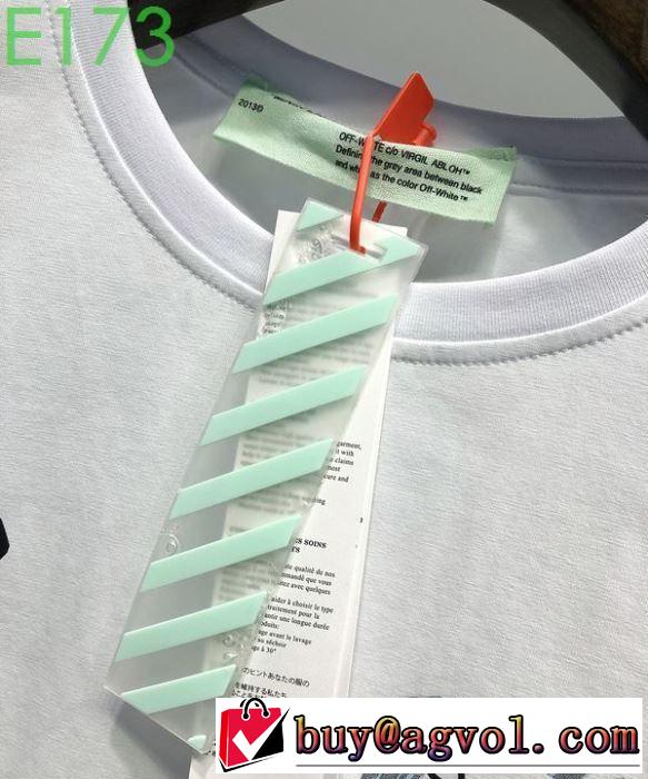Off-White 2色可選 2020SS人気 オフホワイト 半袖/Tシャツ 非常にシンプルなデザインな