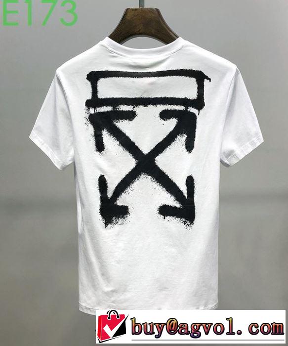 2色可選 Off-White お値段もお求めやすい オフホワイト 半袖/Tシャツ 20SS☆送料込