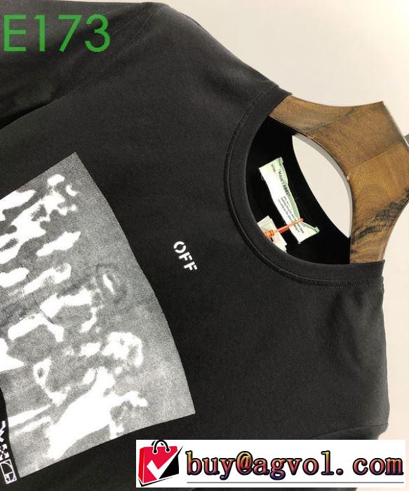 2色可選 Off-White お値段もお求めやすい オフホワイト 半袖/Tシャツ 20SS☆送料込