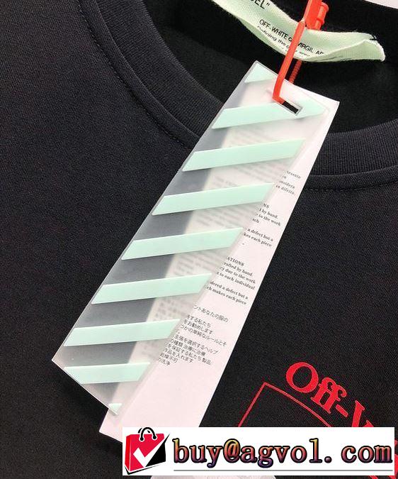 今なお素敵なアイテムだ 2色可選 Off-Whiteお手頃プライス オフホワイト 半袖/Tシャツ