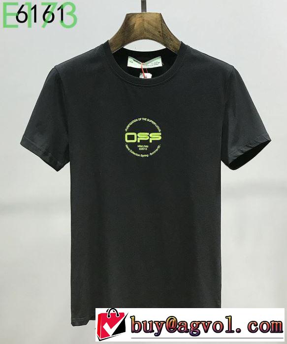 20新作です 2色可選 Off-White安心安全人気通販 オフホワイト 半袖/Tシャツ コーデの完成度を高める