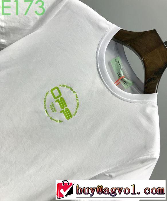 20新作です 2色可選 Off-White安心安全人気通販 オフホワイト 半袖/Tシャツ コーデの完成度を高める