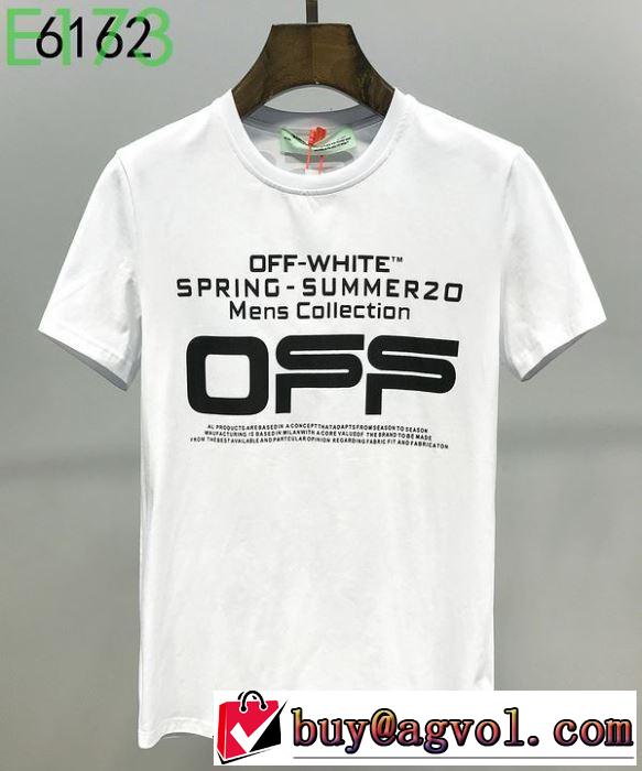 おしゃれに大人の必見 2色可選 Off-White オフホワイト 2020年春限定半袖/Tシャツ