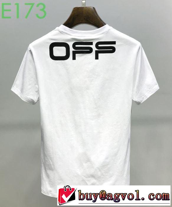 おしゃれに大人の必見 2色可選 Off-White オフホワイト 2020年春限定半袖/Tシャツ