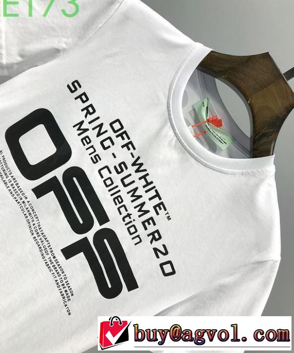 おしゃれに大人の必見 2色可選 Off-White オフホワイト 2020年春限定半袖/Tシャツ