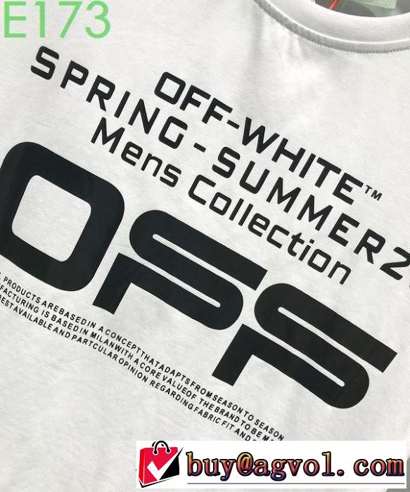 おしゃれに大人の必見 2色可選 Off-White オフホワイト 2020年春限定半袖/Tシャツ