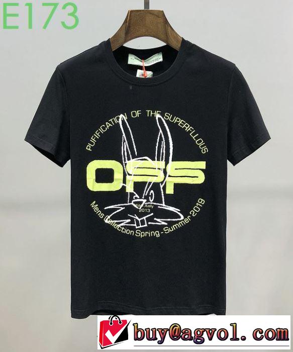 20SSトレンド 2色可選 Off-White 半袖/Tシャツ オススメのアイテムを見逃すな オフホワイト
