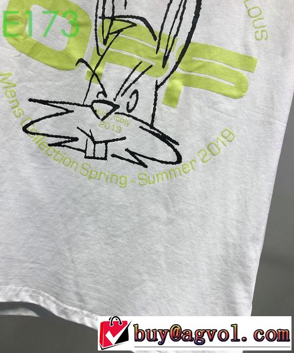 20SSトレンド 2色可選 Off-White 半袖/Tシャツ オススメのアイテムを見逃すな オフホワイト