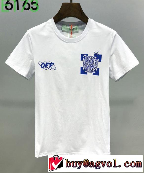 2色可選 大幅割引価格 2020年春夏コレクション Off-White オフホワイト 半袖/Tシャツ