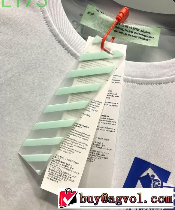 2色可選 大幅割引価格 2020年春夏コレクション Off-White オフホワイト 半袖/Tシャツ