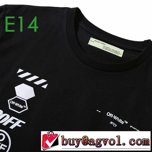 3色可選 Off-White差をつけたい人にもおすすめ オフホワイト 半袖/Tシャツ 愛らしい春の新作  2020モデル