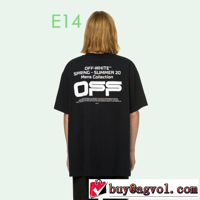 １点限り！VIPセール 2色可選半袖/Tシャツ Off-White 20SS☆送料込 オフホワイト エレガントな雰囲気