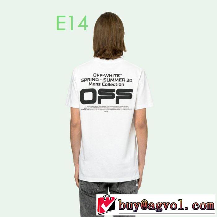 １点限り！VIPセール 2色可選半袖/Tシャツ Off-White 20SS☆送料込 オフホワイト エレガントな雰囲気