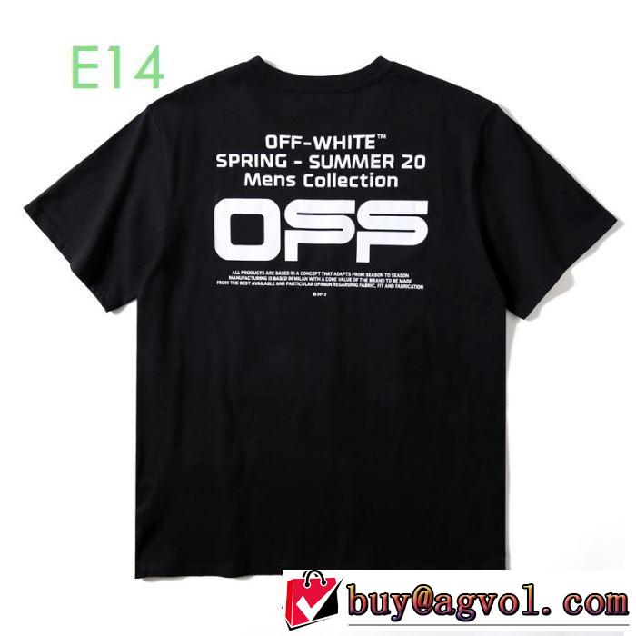 １点限り！VIPセール 2色可選半袖/Tシャツ Off-White 20SS☆送料込 オフホワイト エレガントな雰囲気