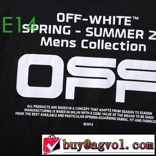 １点限り！VIPセール 2色可選半袖/Tシャツ Off-White 20SS☆送料込 オフホワイト エレガントな雰囲気