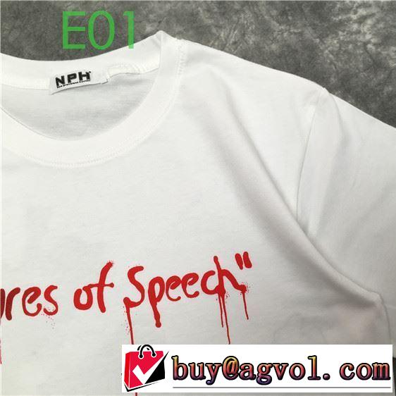 20SSトレンド  Off-White 使いやすい新品オフホワイト 半袖/Tシャツ 是非ともオススメしたい