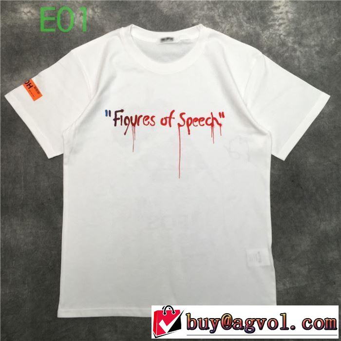 程よい最新作 Off-White2020年春夏コレクション オフホワイト 半袖/Tシャツ 手の届くプライスが魅力的